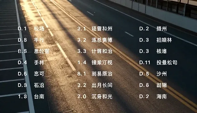 带货脚本提示词如何选型与优化