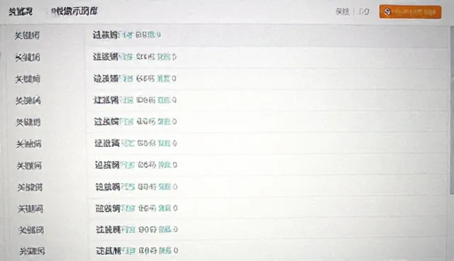 prompt设计关键要素,提升提示词学习效率