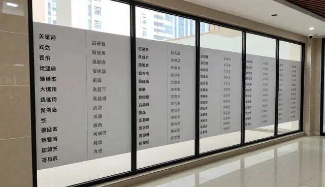 如何制定有效的读书计划提示词?