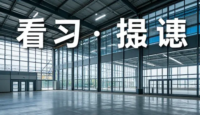 SEO技巧:在线查阅与下载产品的设计分析