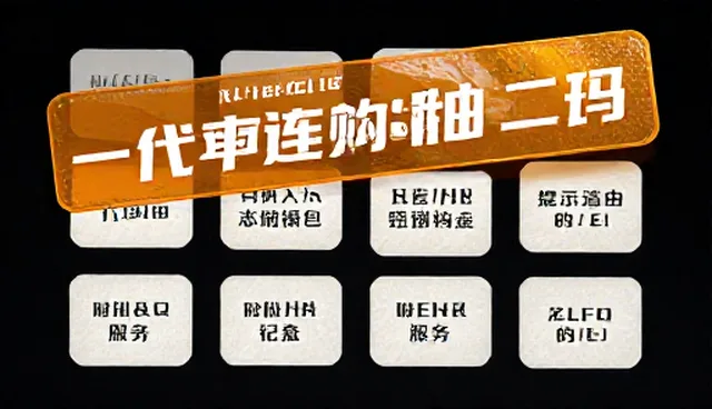 数据可视化提示词如何影响合同草拟效率